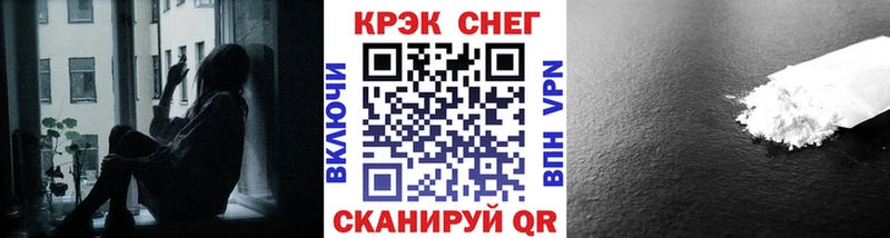 Cocaine 98%  Купить где  Богучар 