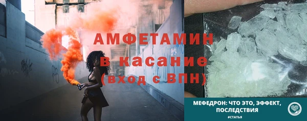 mix Гусиноозёрск