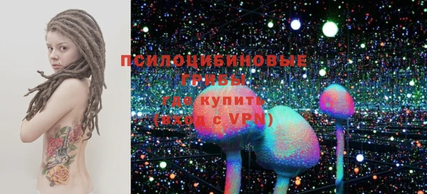 гашишное масло Дмитриев