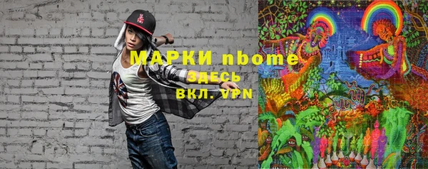 гашишное масло Дмитриев