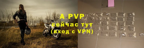 mix Гусиноозёрск