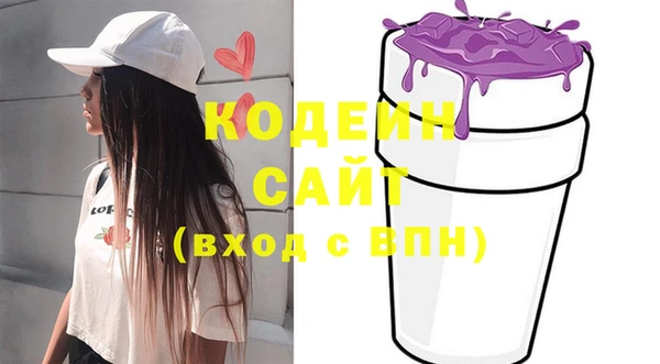 кокаин перу Дмитров