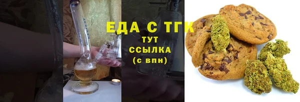 гашиш Гусев