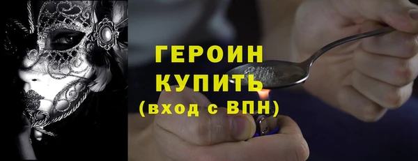 кокаин перу Дмитров