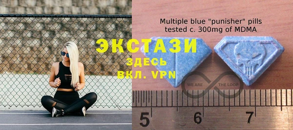 кокаин перу Дмитров