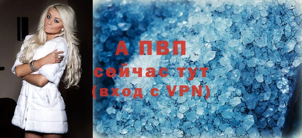 mix Гусиноозёрск