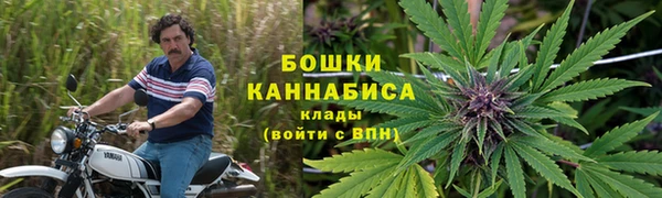 дистиллят марихуана Гусь-Хрустальный