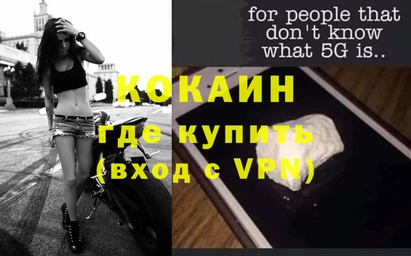 гашишное масло Дмитриев