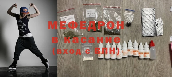 марихуана Дмитровск