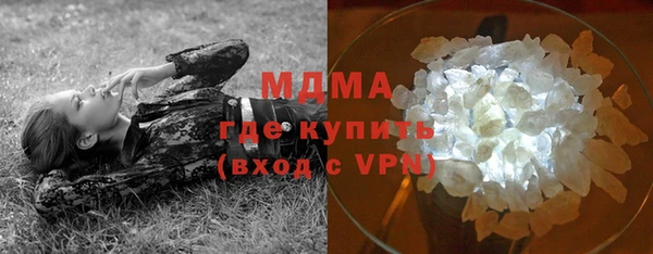 гашиш Гусев