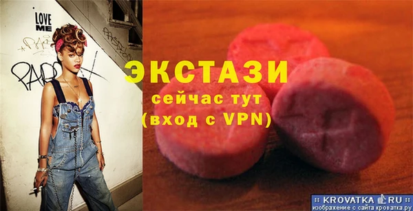 гашишное масло Дмитриев