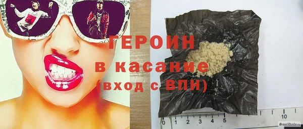 гашишное масло Дмитриев