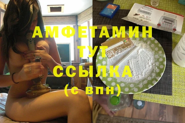 гашишное масло Дмитриев