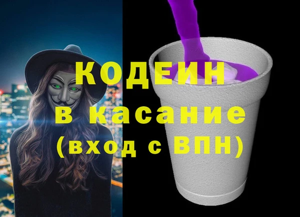 дистиллят марихуана Гусь-Хрустальный