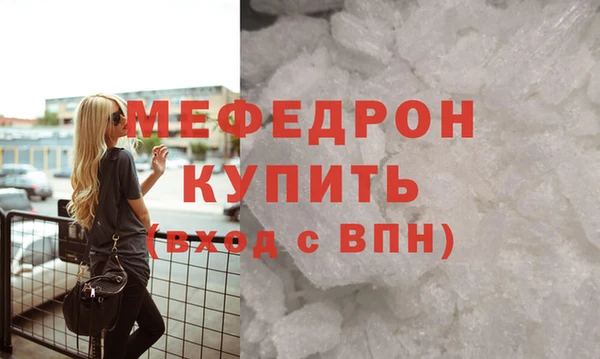 кокаин перу Дмитров