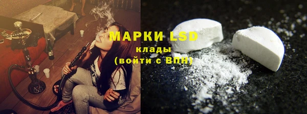 гашиш Гусев