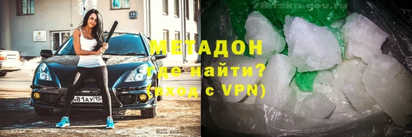 гашиш Гусев