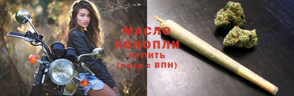 гашиш Гусев