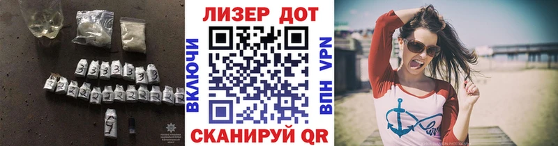 LSD-25 экстази ecstasy  Купить  Богучар 