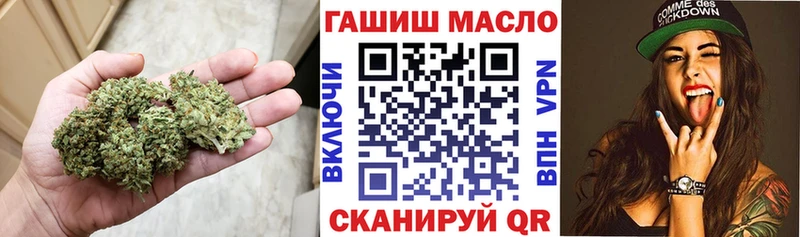 Купить закладки  Богучар  Дистиллят ТГК гашишное масло 