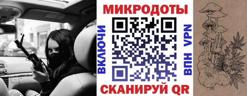 Галлюциногенные грибы прущие грибы  Купить где  Богучар 